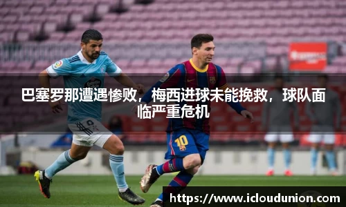 南宫28NG相信品牌力量