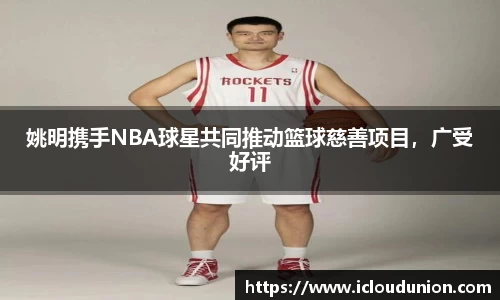 南宫28NG相信品牌力量