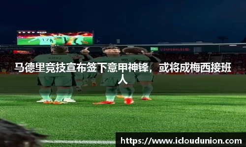 南宫28NG相信品牌力量