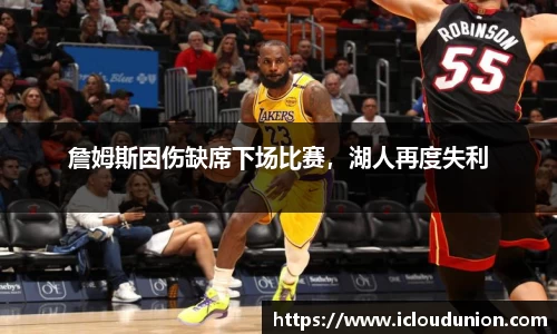 南宫35