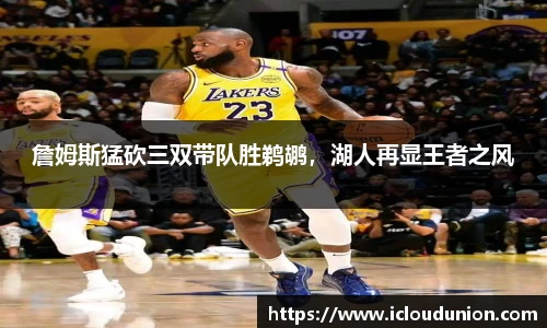 南宫NG28