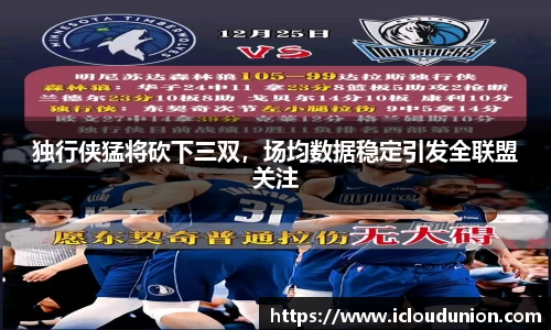 南宫NG28