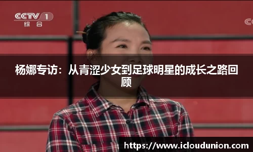 南宫28NG相信品牌力量