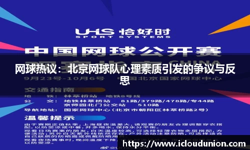 南宫35