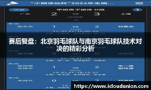 南宫NG28