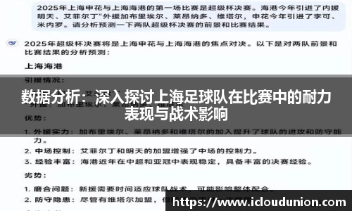 南宫28NG相信品牌力量