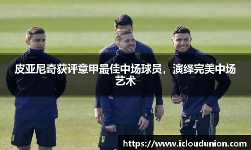 南宫28NG相信品牌力量