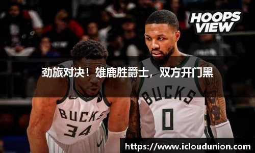南宫NG28
