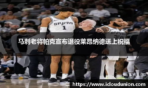 南宫NG28