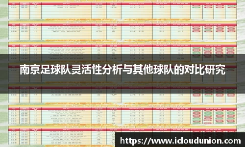 南宫35