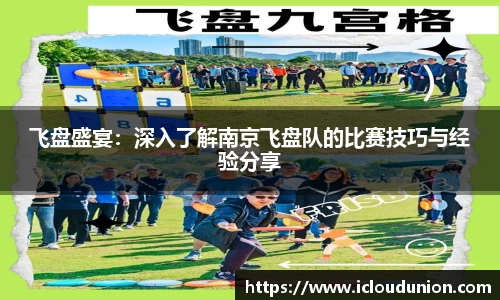 南宫NG28