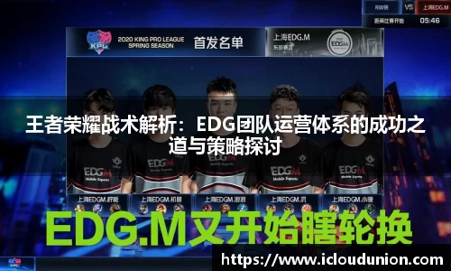 南宫35