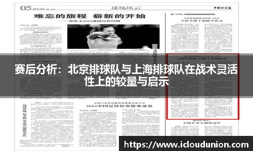 南宫35