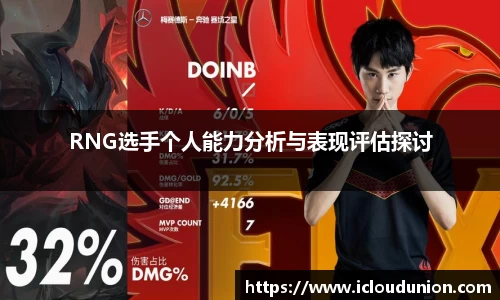 南宫28NG相信品牌力量