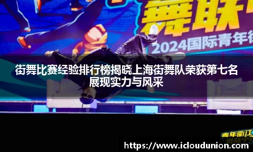 南宫NG28