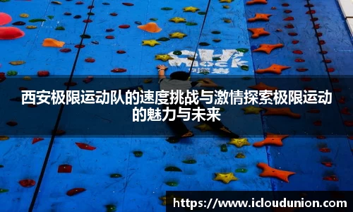 南宫35
