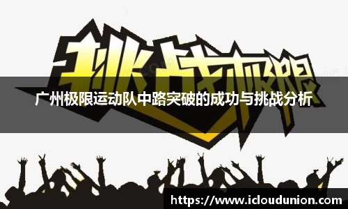 南宫NG28