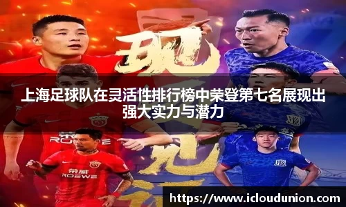 南宫28NG相信品牌力量