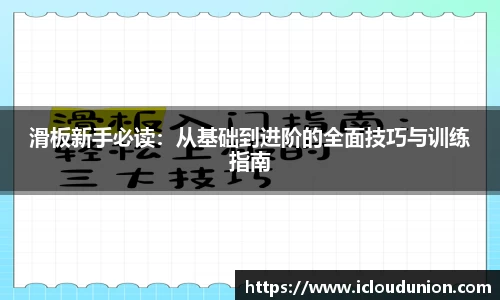 南宫NG28