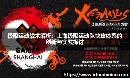 南宫NG28