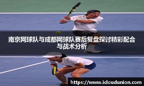 南宫NG28