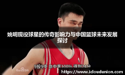南宫NG28