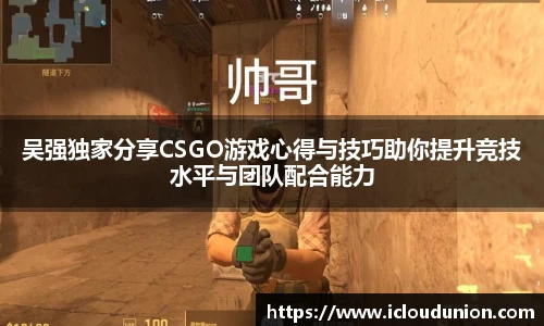 南宫35