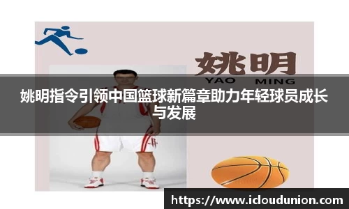 南宫NG28
