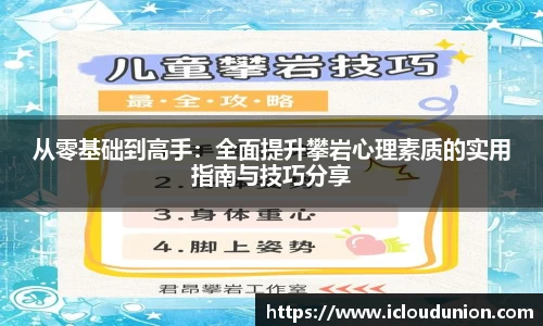 南宫NG28