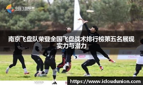 南宫NG28