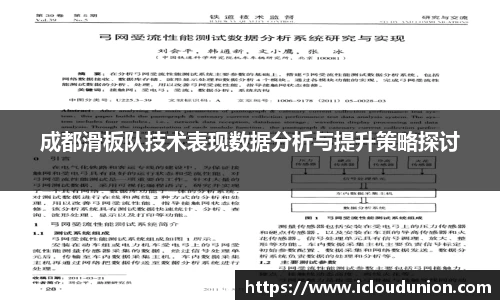 南宫35